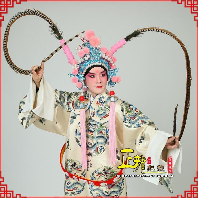 龙里京剧戏曲道具用品舞台演出精品羽毛雉鸡毛 翎子