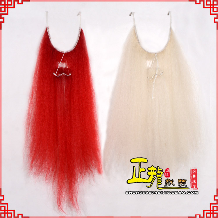 龙里扎髯李逵巨灵神胡子开口 牛尾吊口
