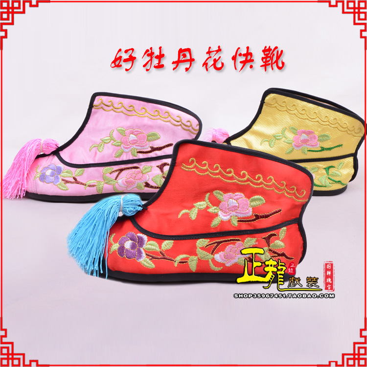 龙里戏鞋武旦女薄底彩花快靴武旦靴 好牡丹花快靴