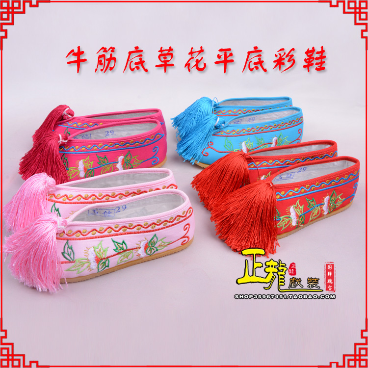 龙里京剧越剧戏曲花旦彩鞋 牛筋底草花平底彩鞋