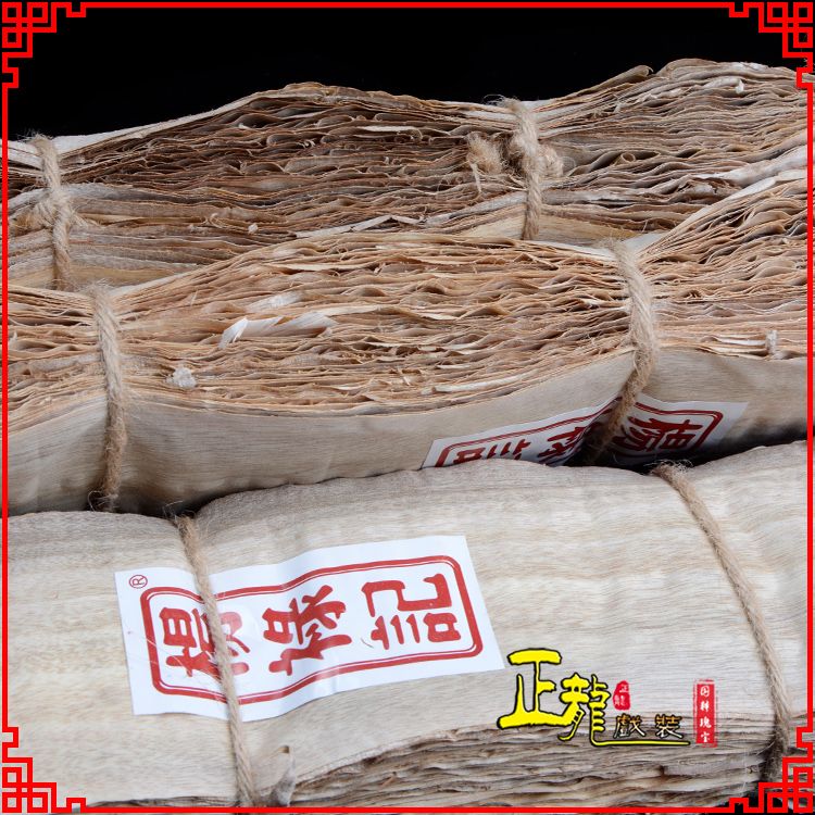 龙里戏曲化妆用品刨花胶水水鬓胶贴片子杨禄记榆树皮