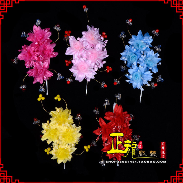 龙里戏剧包头用品小姐鬓花头饰头花 太阳珠花