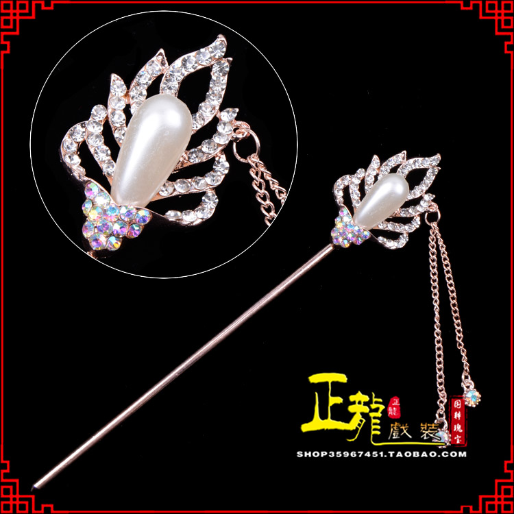 龙里花旦小姐青衣头饰簪子 火焰发簪