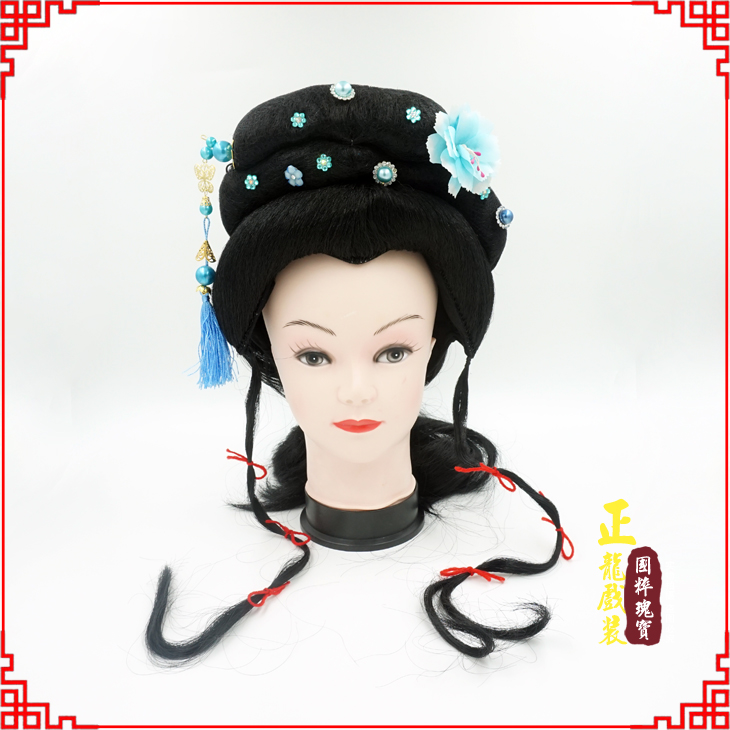 龙里戏剧服装京剧越剧小旦花旦丫鬟假发 小姐头套