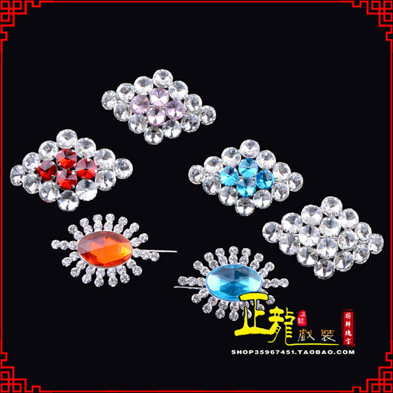 龙里花旦青衣小姐水钻领花胸花胸针 领扣