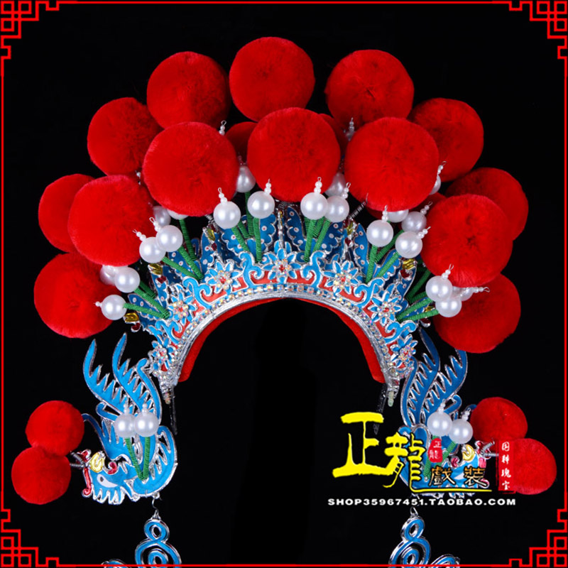 龙里戏曲盔帽武旦穆桂英花木兰女将 中档七星帽