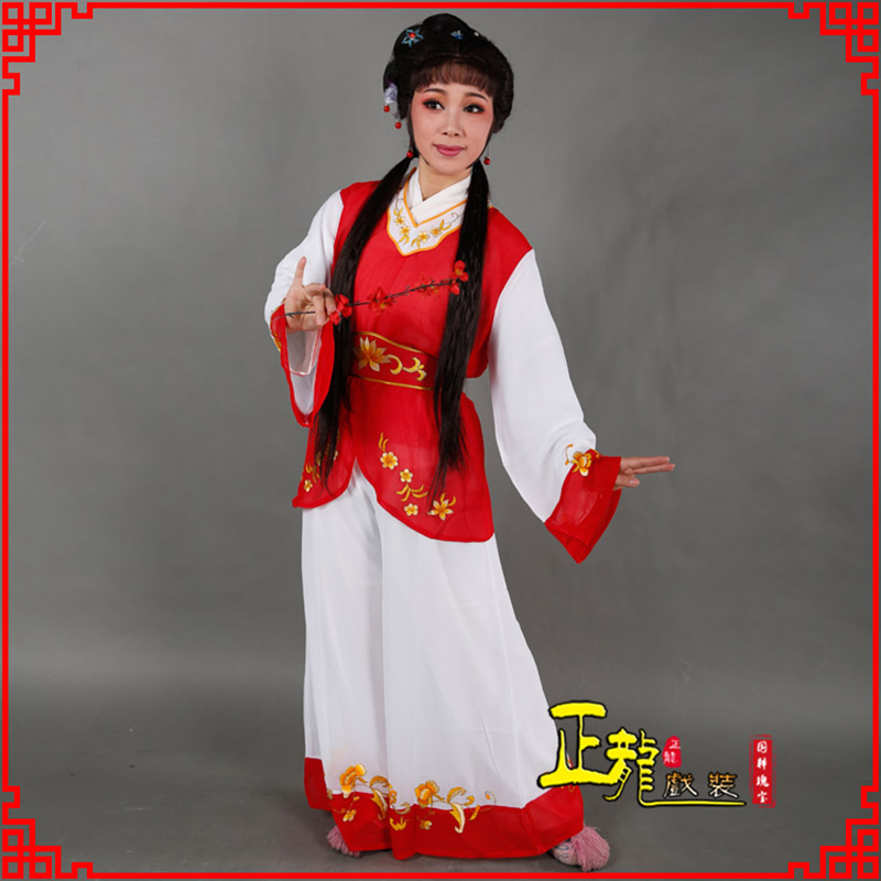 龙里小旦送信丫鬟黄梅戏花旦戏服裙裤丫鬟衣