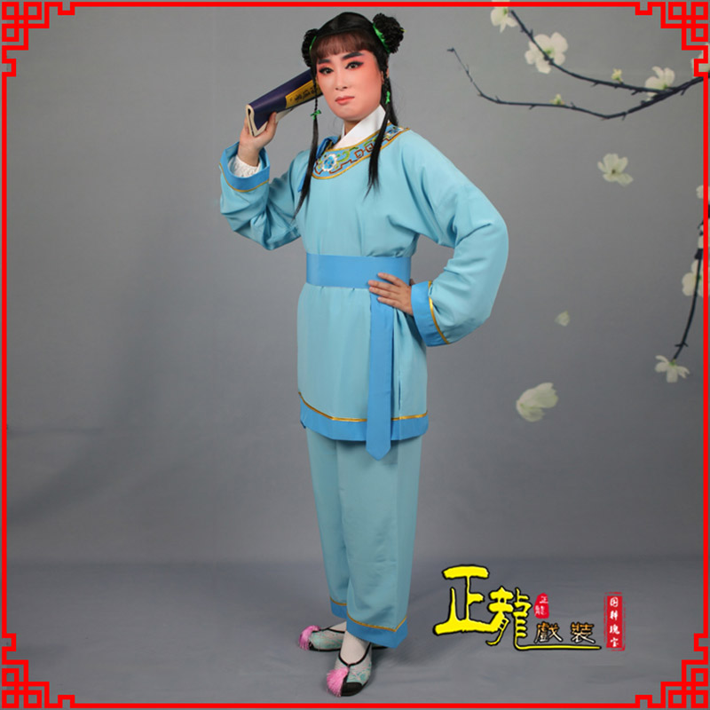 龙里童生银心四九圆黄梅戏戏剧戏服领镶边书童衣