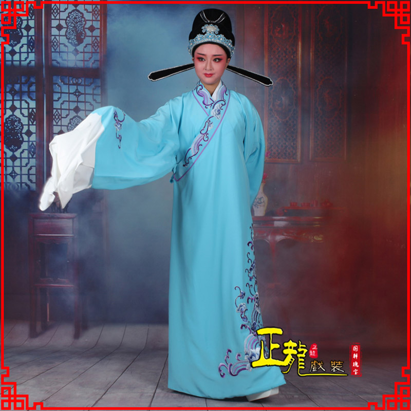 龙里梁祝才子唐伯虎黄梅戏古装褶子草波纹小生衣