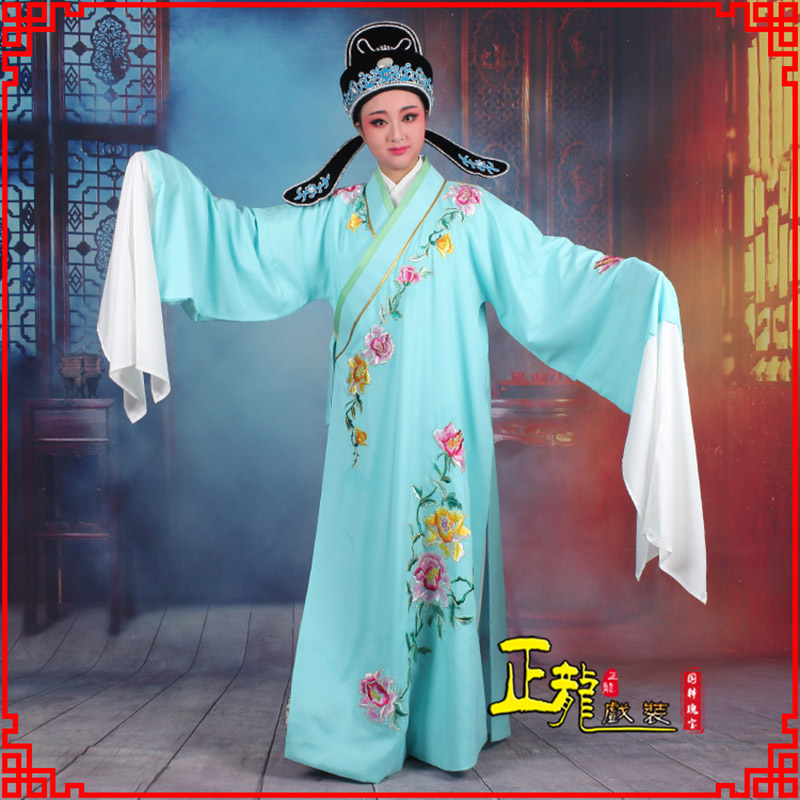 龙里梁祝小生褶子道袍 吴素英版小生衣