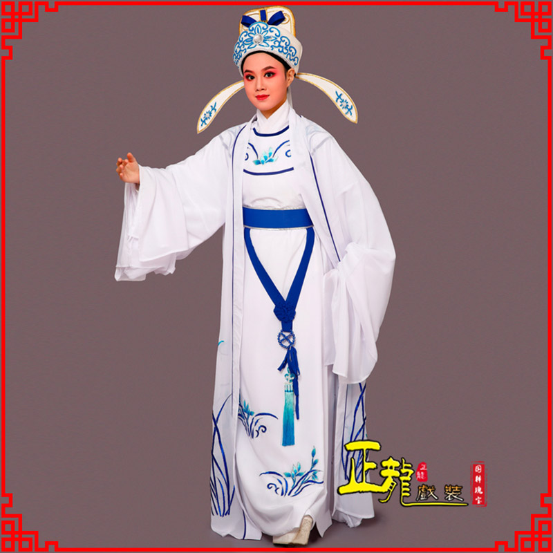 龙里梁祝小生褶子道袍 双件套兰花小生衣