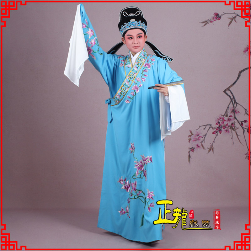 龙里梁祝小生褶子道袍 斜领玉兰花小生衣