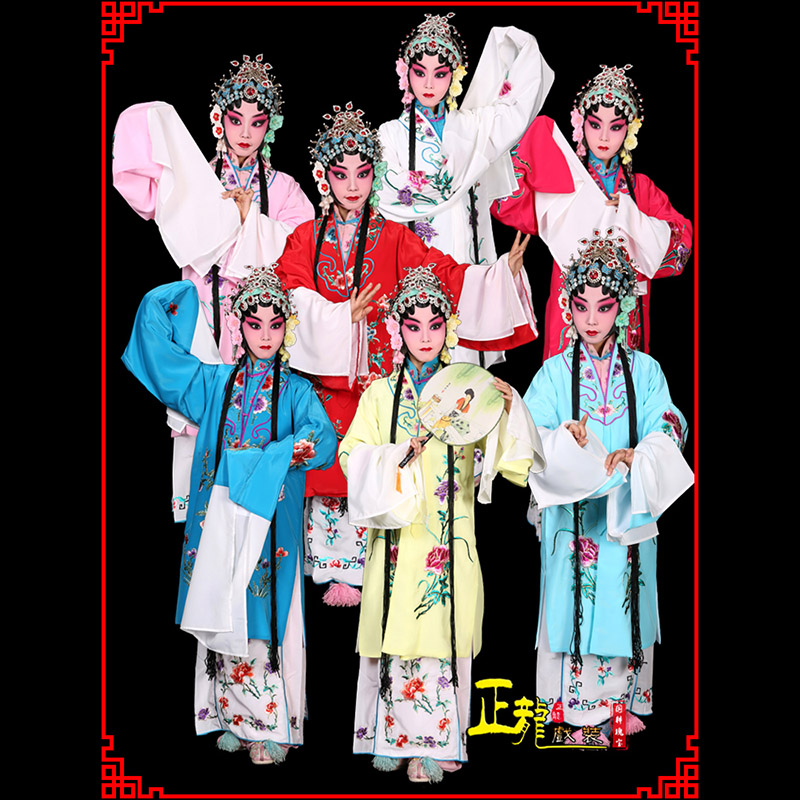 龙里京豫剧花旦儿童戏曲服装女青衣水袖舞蹈小孩练功服女披