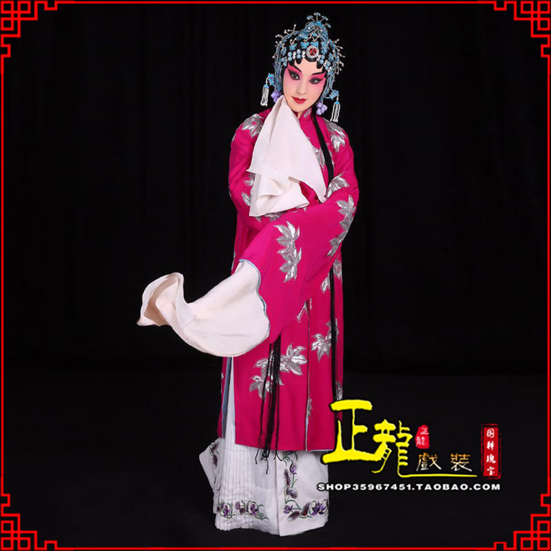 龙里花旦锁麟囊青衣褶子 薛湘灵青衣披
