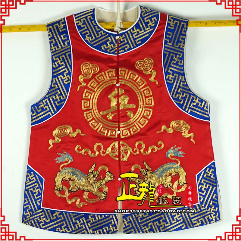 龙里衙役坎坎肩士兵 麒麟兵坎