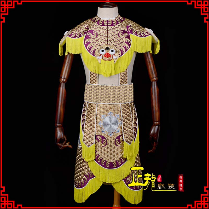 龙里武将士兵云肩鱼鳞侉子