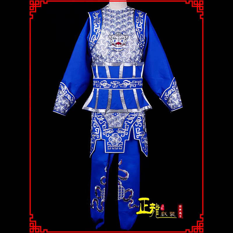 龙里武生戏服云肩侉子男兵衣