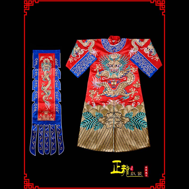 龙里武生戏服坐龙龙套