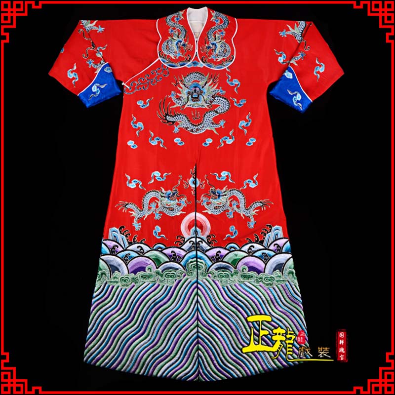 龙里武生戏服武家坡薛平贵箭蟒