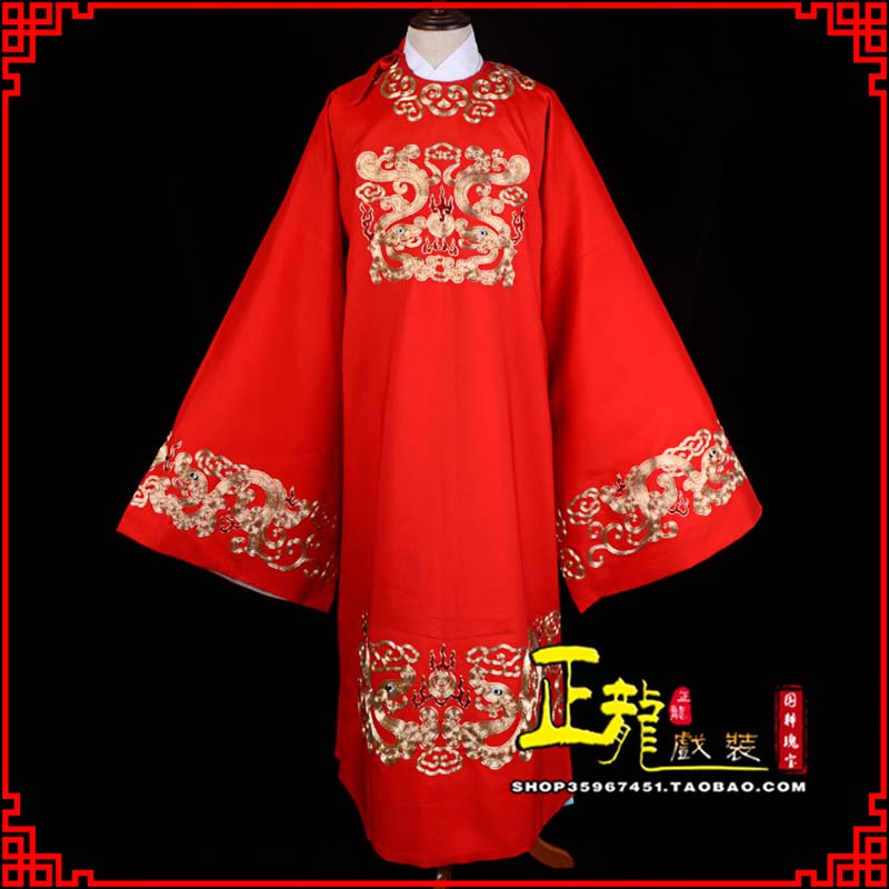 龙里戏曲官衣官服舞台演出