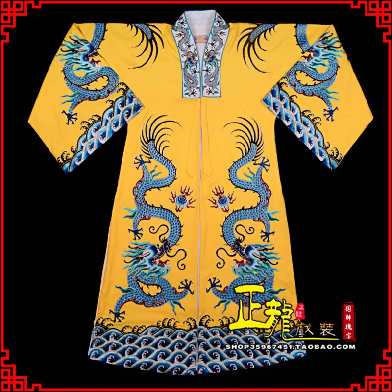 龙里舞台演出服皇帝皇上皇披龙袍