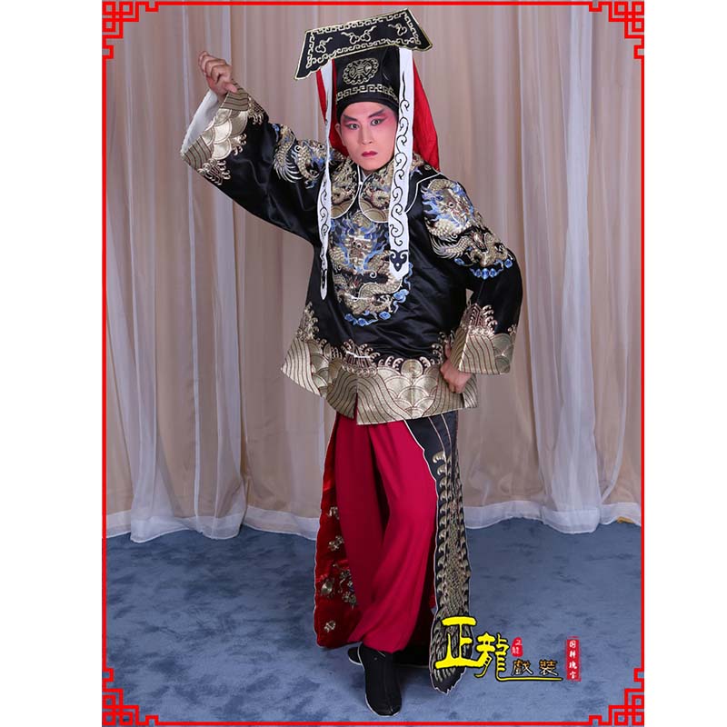 龙里包公王朝马汉张龙赵虎服装